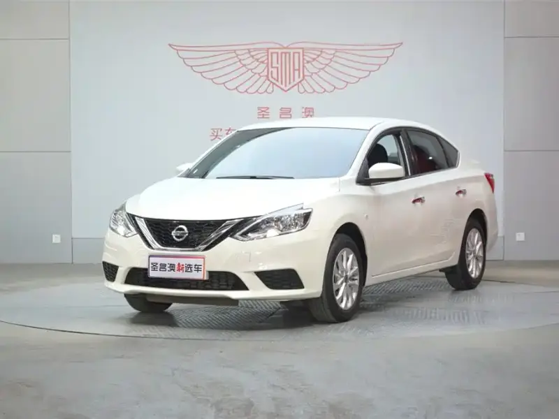 Nissan Sylphy, 2023