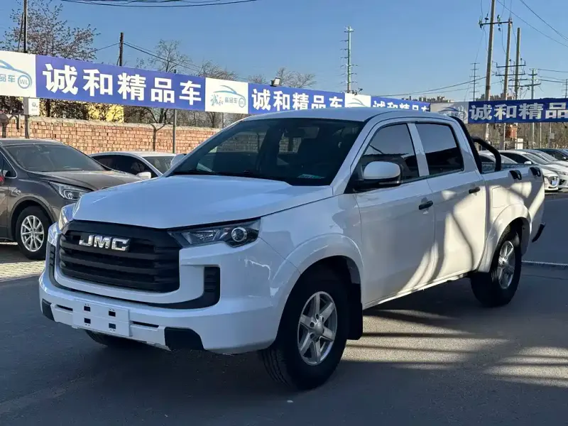 JMC Baodian, 2023