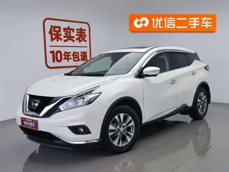 Nissan Murano, 2020