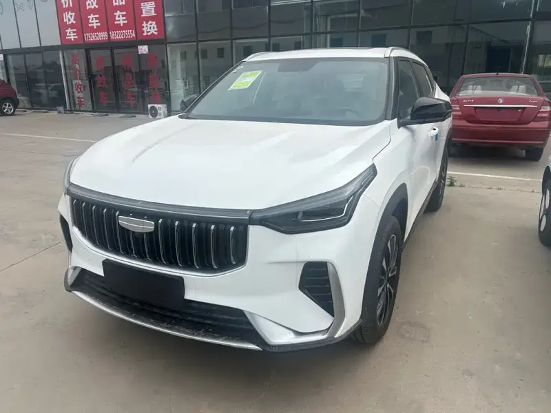 Geely Boyue, 2026