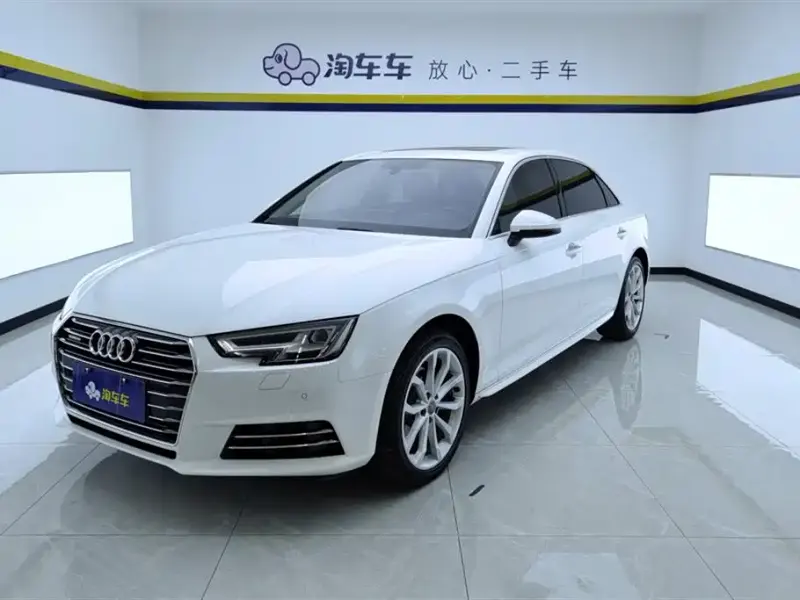 Audi A4L, 2017
