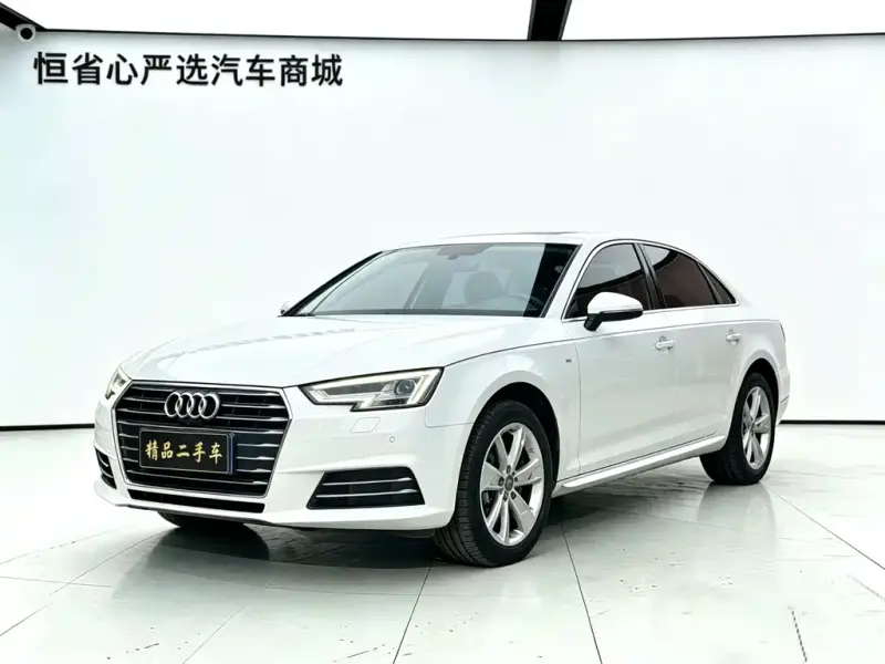 Audi A4L, 2018