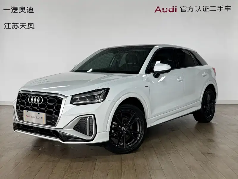 Audi Q2L, 2023