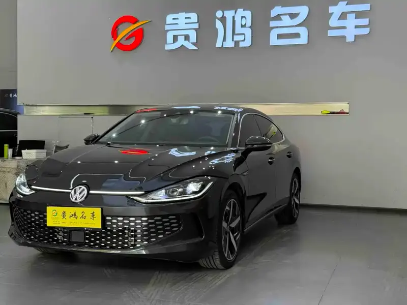 Volkswagen Lamando, 2024