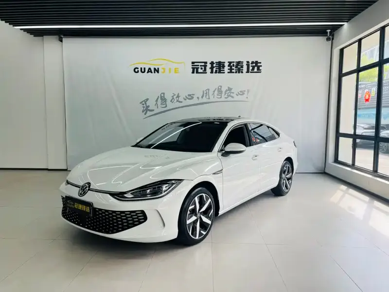 Volkswagen Lamando, 2024