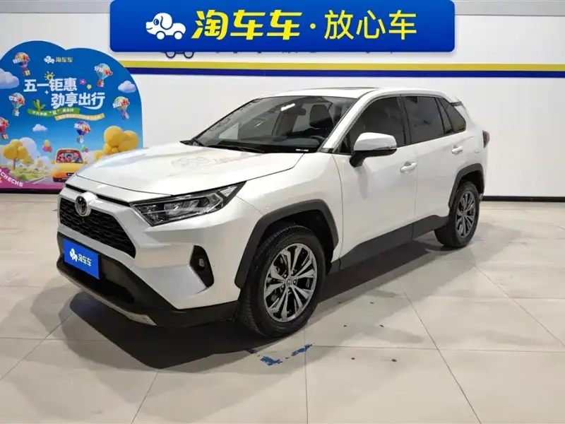 Toyota RAV4, 2023