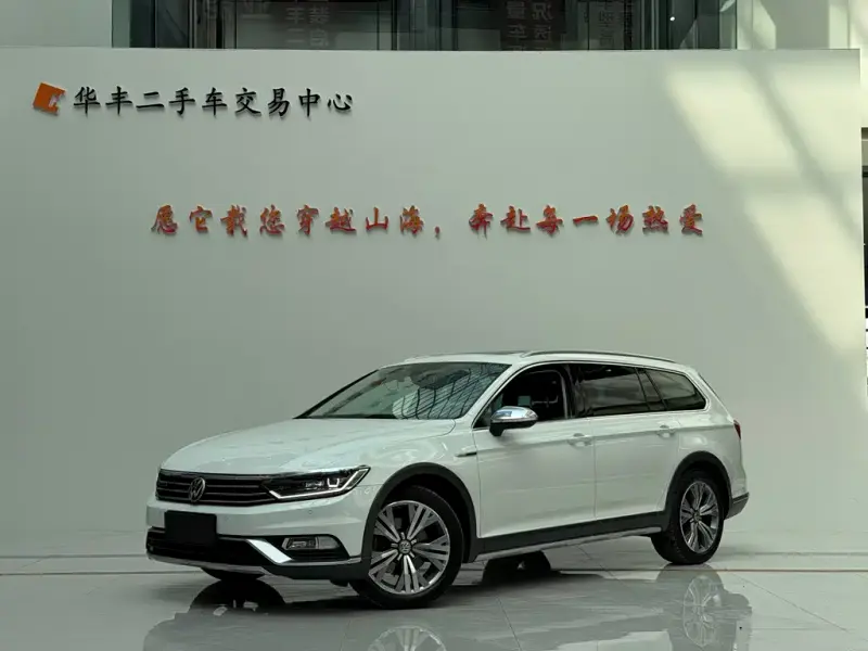 Volkswagen Viloran, 2017
