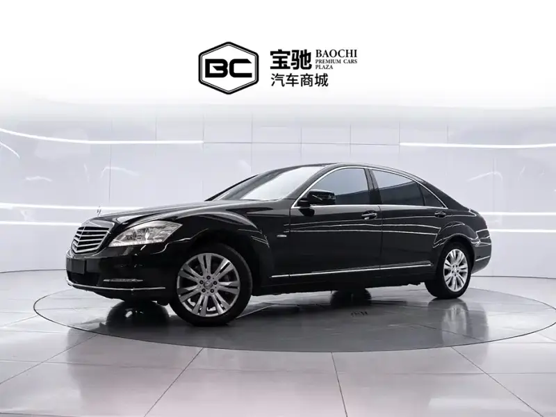 Mercedes-Benz S-Class, 2012