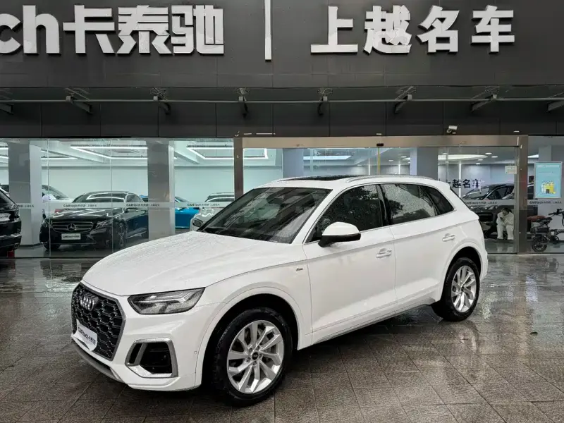 Audi Q5L, 2021