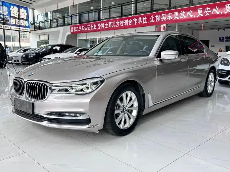 BMW 7 Series, 2017