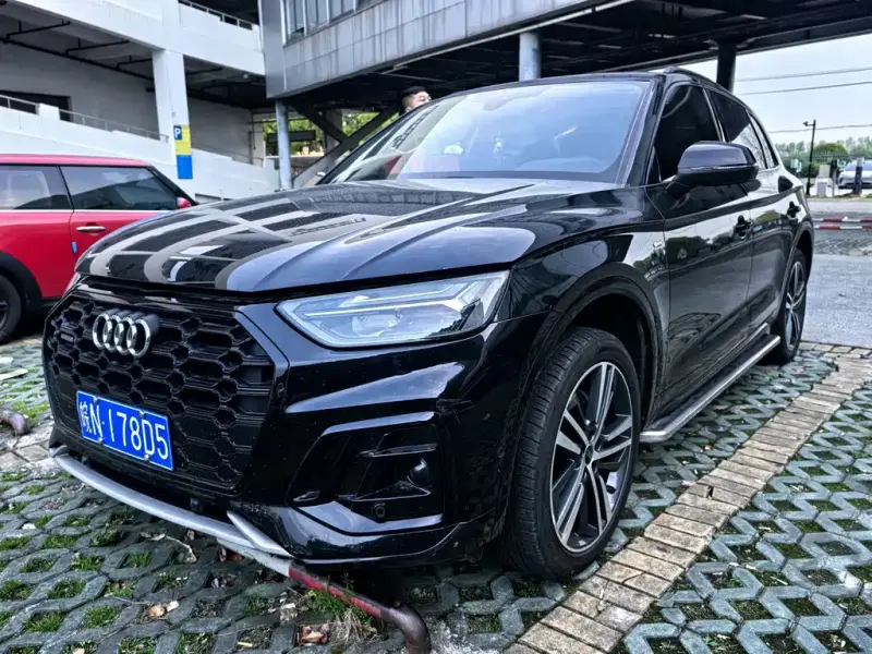 Audi Q5L, 2022