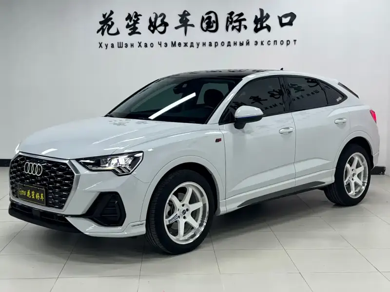 Audi Q3 Sportback, 2022
