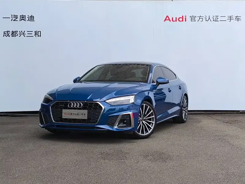 Audi A5 (Import), 2023