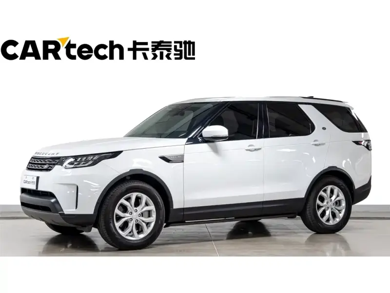 Land Rover Discovery, 2020