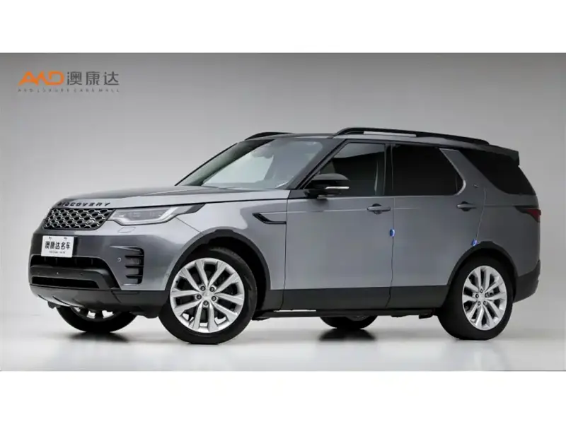 Land Rover Discovery, 2024