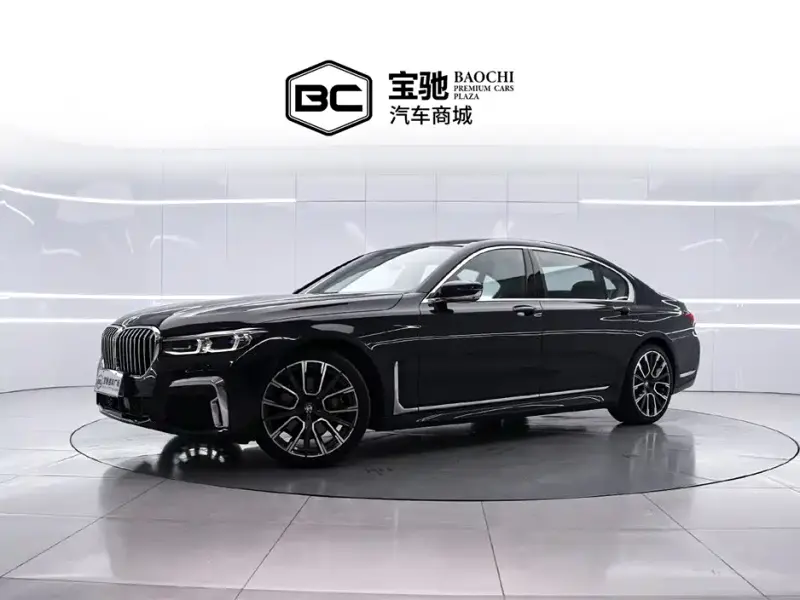 BMW 7 Series, 2022