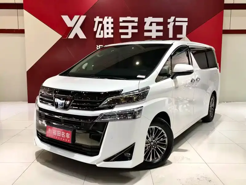 Toyota Vellfire, 2023
