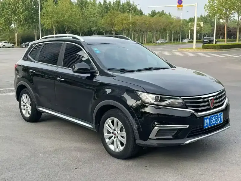 Roewe RX5, 2017