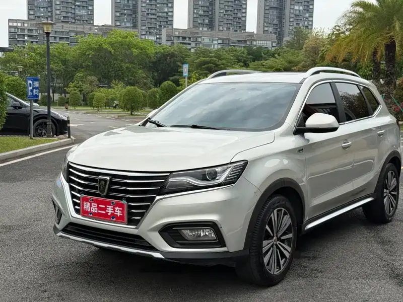 Roewe RX5, 2020