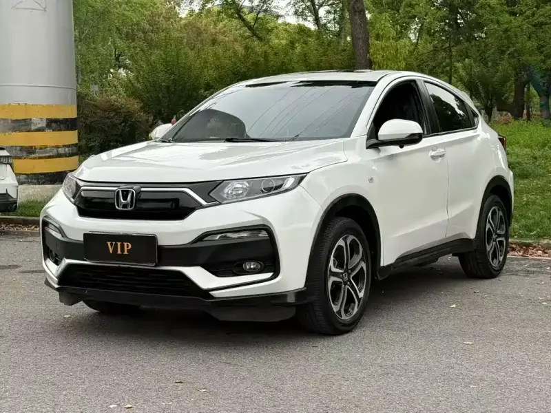 Honda XR-V, 2022