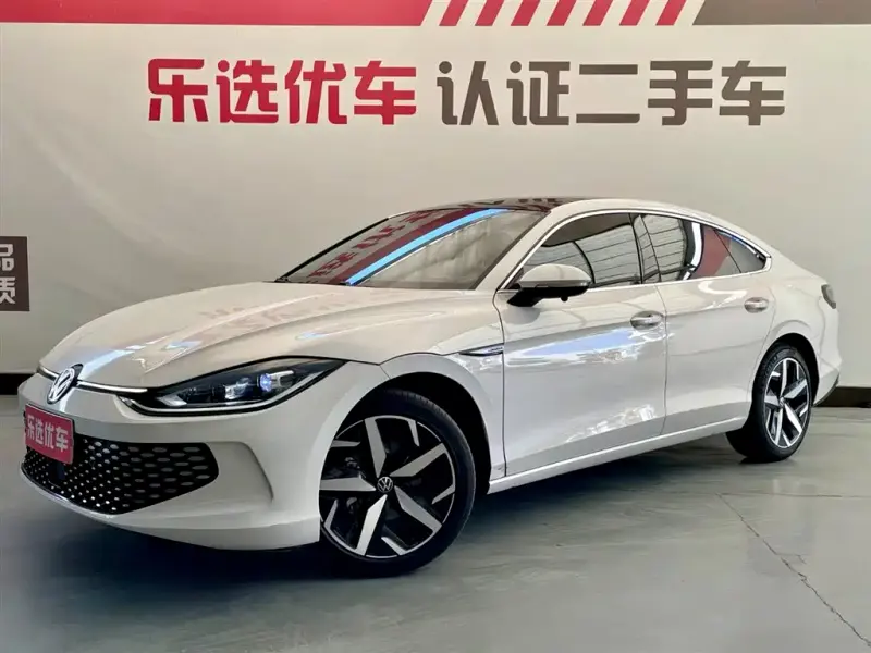 Volkswagen Lamando, 2022