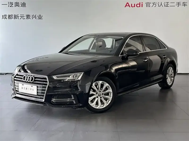 Audi A4L, 2019