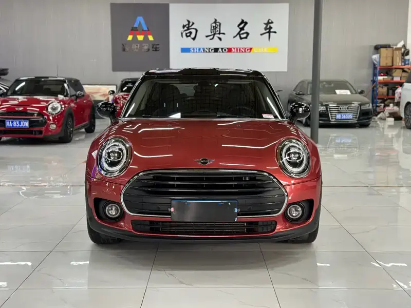 MINI Clubman, 2020