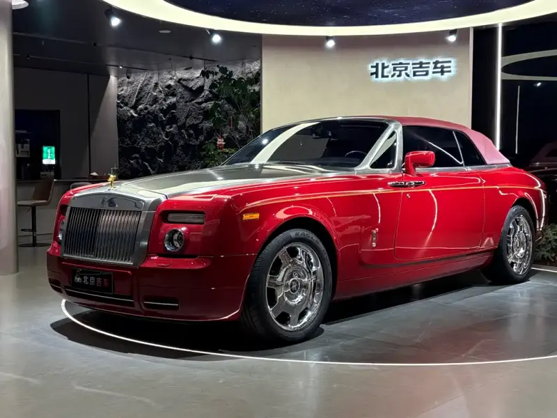 Rolls-Royce Phantom, 2009