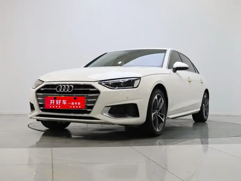 Audi A4L, 2020