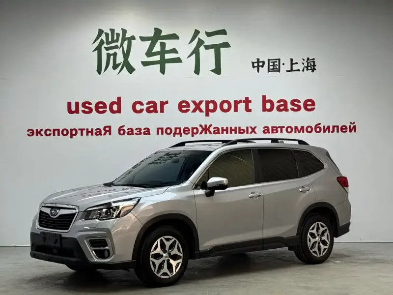 Subaru Forester, 2022