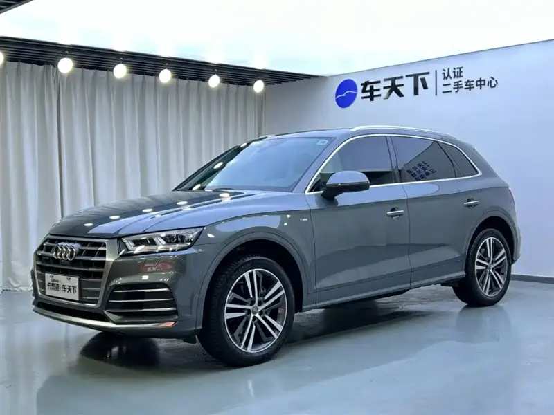 Audi Q5L, 2021