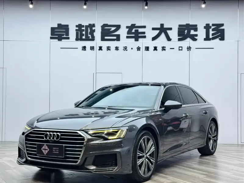 Audi A6L, 2019