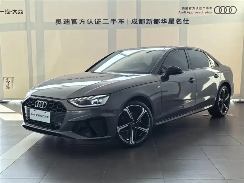 Audi A4L, 2024