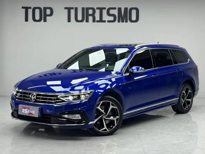 Volkswagen Viloran, 2023