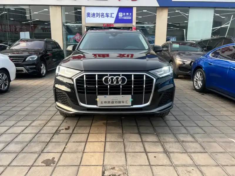 Audi Q7, 2023