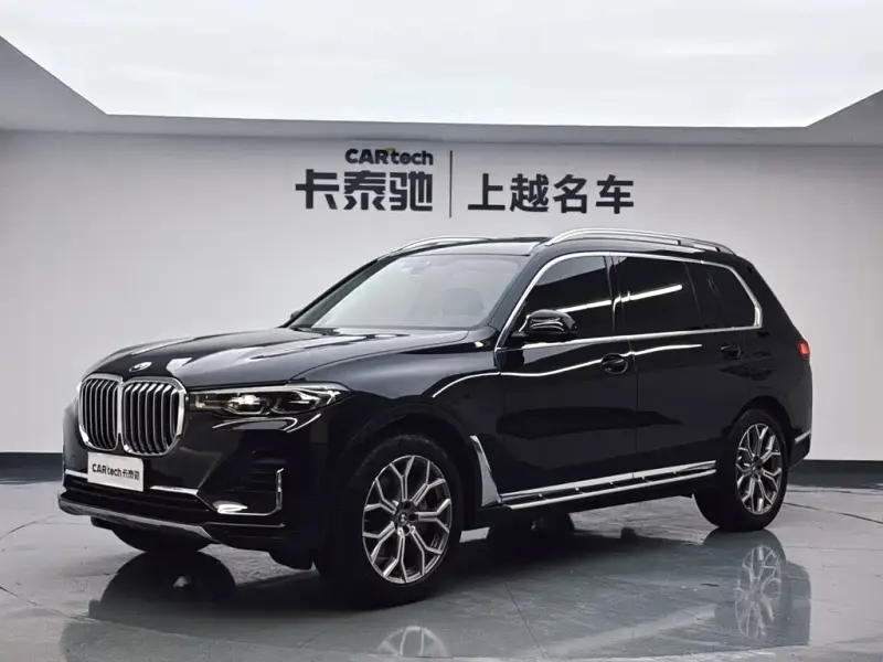 BMW X7, 2020