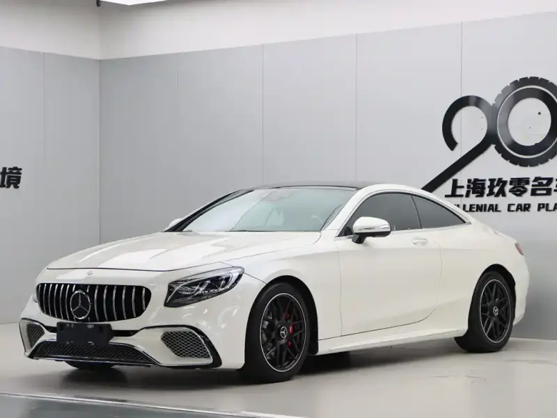 Mercedes-Benz S-Class, 2016