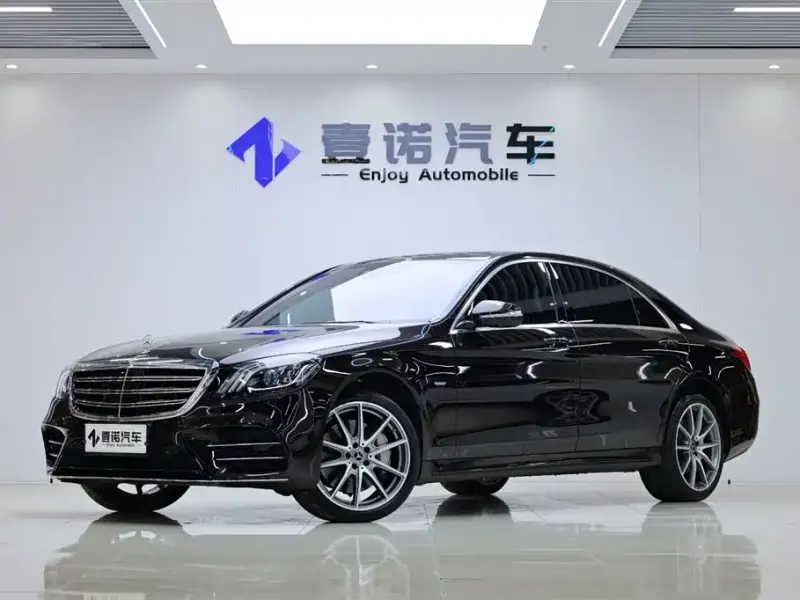 Mercedes-Benz S-Class, 2020