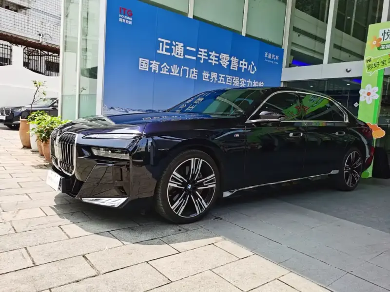 BMW 7 Series, 2023