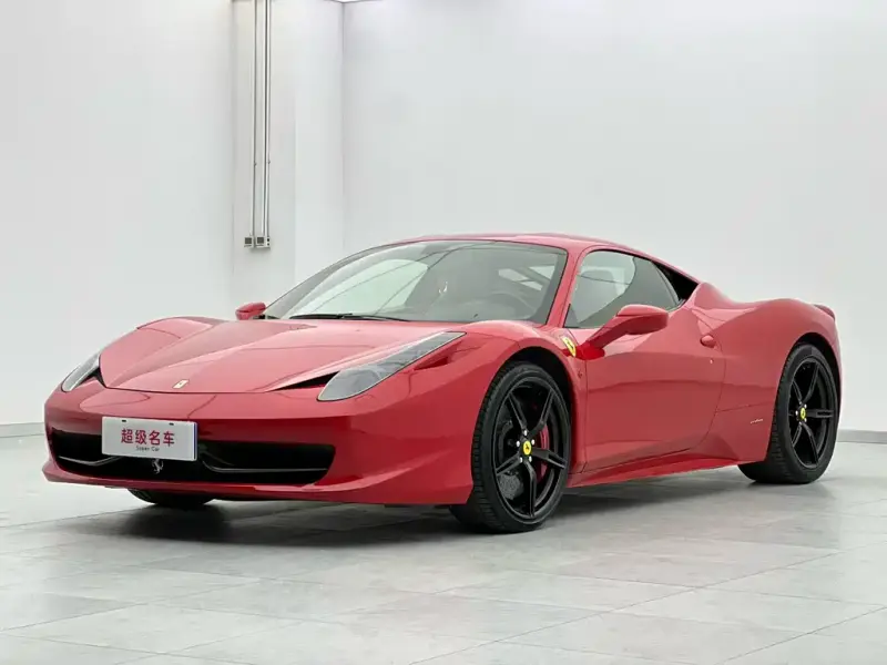 Ferrari 458, 2015