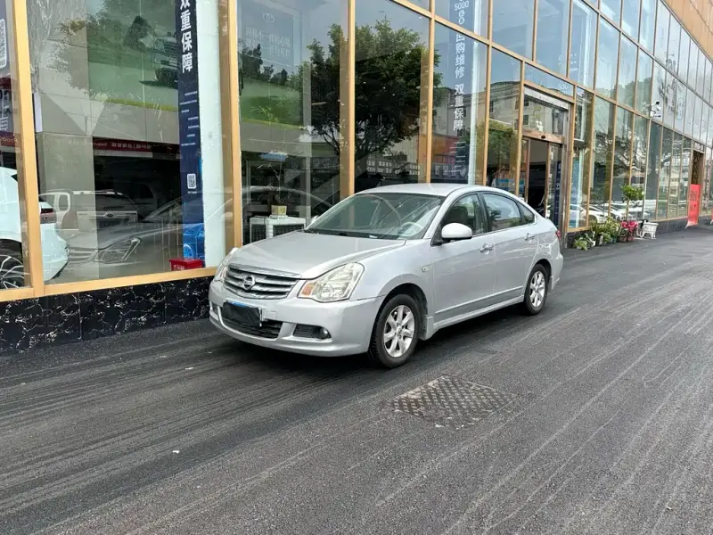 Nissan Sylphy, 2015