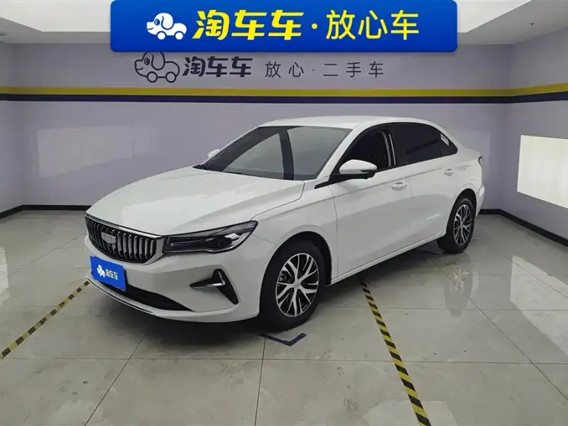 Geely Emgrand, 2026