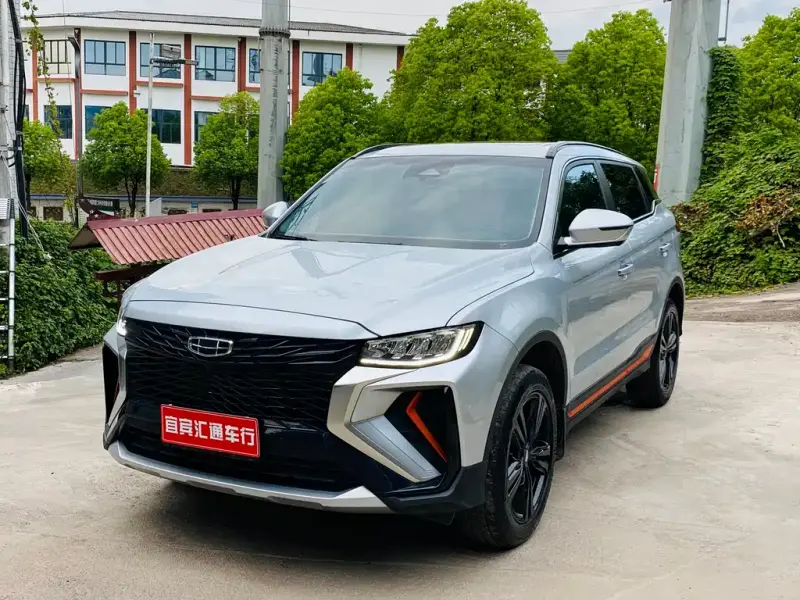 Geely Boyue, 2022