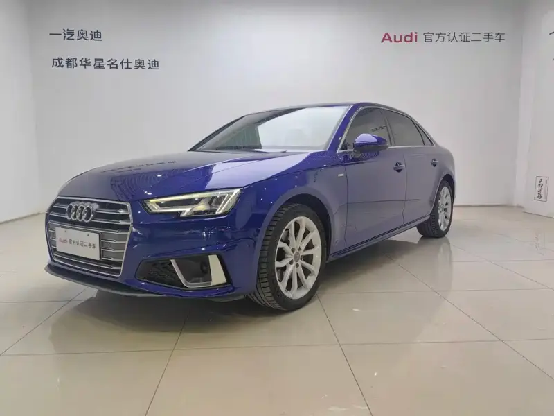 Audi A4L, 2020