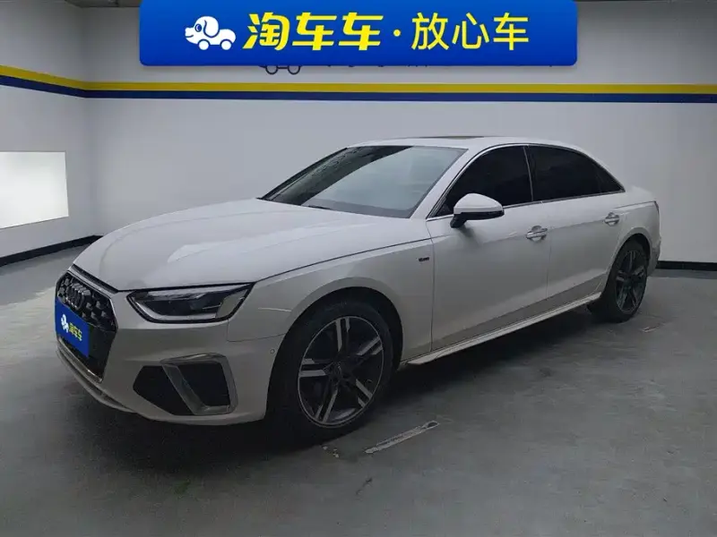 Audi A4L, 2020