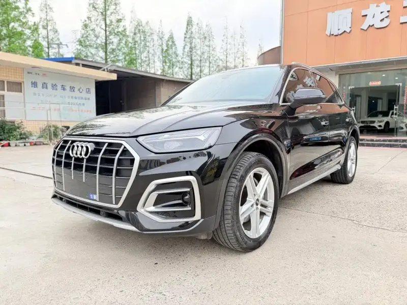 Audi Q5L, 2023