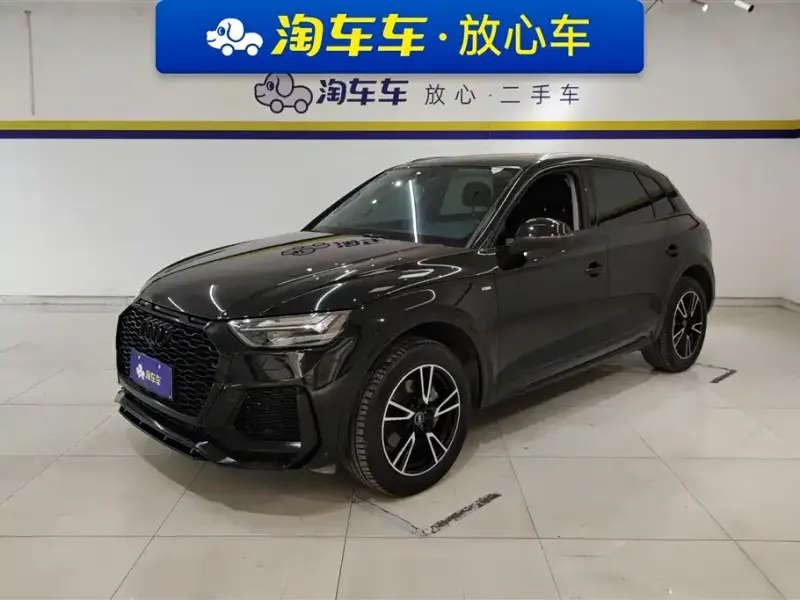Audi Q5L, 2024