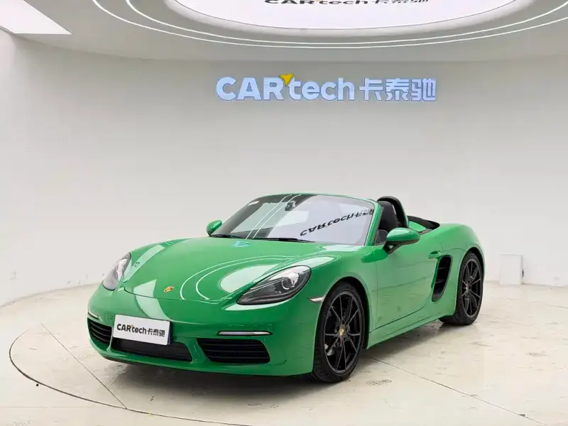 Porsche 718, 2023