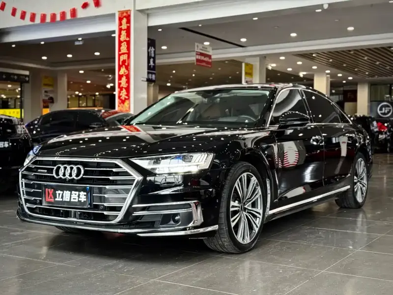 Audi A8, 2021