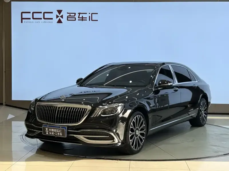 Mercedes-Benz S-Class, 2020